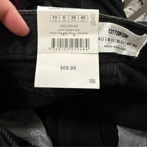 Cotton On Carpenter Jeans